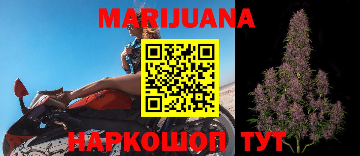 МЕФ Благодарный