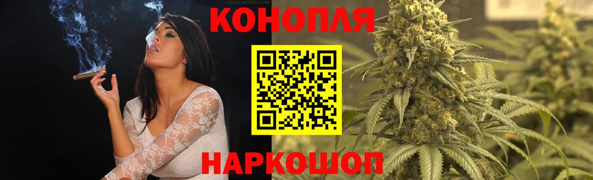 МАРИХУАНА LSD WEED Благодарный